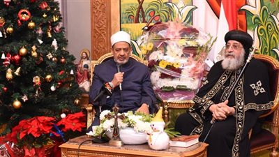بالصور.. شيخ الأزهر يقدم التهنئة للبابا تواضروس بمناسبة عيد الميلاد