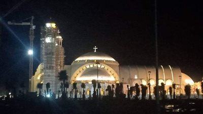 قبل 24 ساعة من افتتاحها.. تعرف على 13 معلومة عن كاتدرائية العاصمة الإدارية 