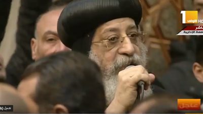 بالفيديو.. «تواضروس» يكشف سر إلقاء خطابه من مسجد «الفتاح العليم»