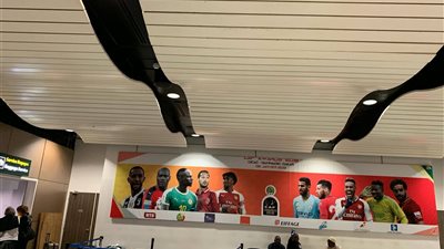 جنوب إفريقيا ترسل وفدا ضخما لشرح ملف تنظيم كأس الأمم