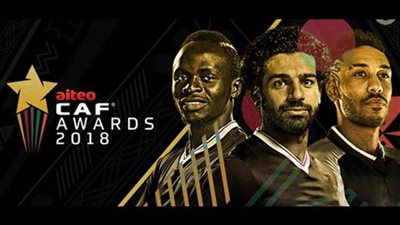 بحضور محمد صلاح.. تعرف على موعد حفل جوائز 