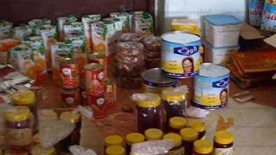 تفاصيل إعدام 2000 طن من الأغذية بعدد من المحافظات