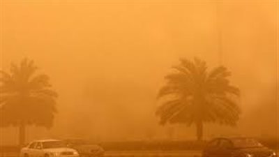 بيان هام جدًا لوزارة البيئة بشأن حالة الطقس