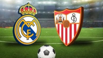 بث مباشر.. مباراة ريال مدريد وإشبيلية في (الليجا)