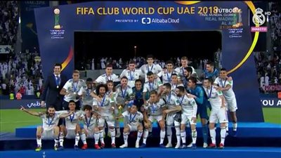 تقارير إنجليزية تكشف نجم 