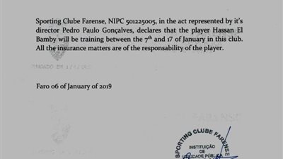 لاعب مصري جديد يحترف في البرتغال.. تعرف على التفاصيل