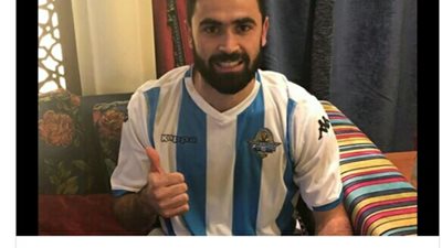 بالصور..بيراميدز يضم خربين وتركى الشيخ يكشف عن مفاجأة جديدة 