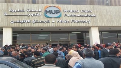 ارتفاع مبيعات «المهن الطبية للأدوية» خلال العام الماضي.. لهذا السبب! 