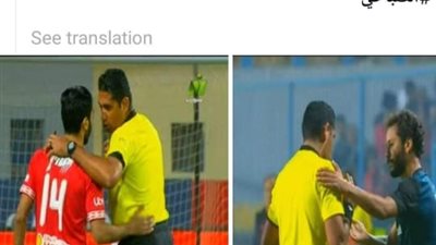 انبي يتقدم بشكوي رسميه ضد الصباحي ويطالب بأعادة مباراته امام الاهلى 