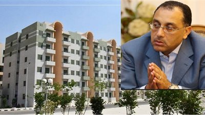 «الإسكان» تطرح أكثر من 24 ألف وحدة بالإعلان الحادي عشر للمشروع الاجتماعي.. بأسعار أقل من الإعلان العاشر 