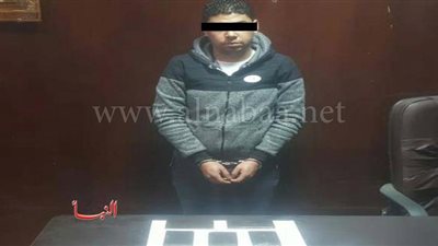 سقوط «كيمو» مروج المواد المخدرة في «إمبابة»