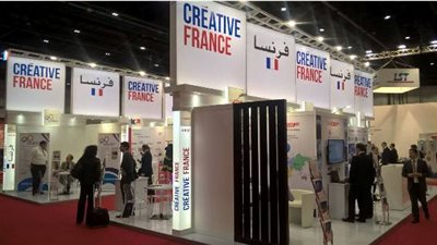 تعرف على الشركات الفرنسية المشاركة في معرض إيجبس 2019