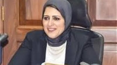 رسميًا.. وزيرة الصحة تُعلن بدء حملة الكشف المبكر عن السمنة والتقزم 