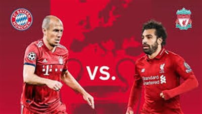 بث مباشر.. مباراة ليفربول وبايرن ميونخ (بمشاركة صلاح)