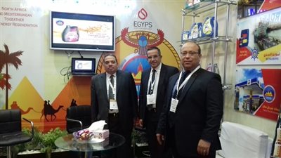 «مصر للبترول» تشارك فى المؤتمر والمعرض الدولى للبترول والثروة المعدنية