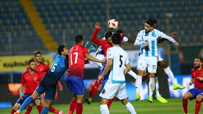 رسميًا.. تأجيل موقعتي «الاهلى وبيراميدز» و«الزمالك والمقاصة» في كأس مصر
