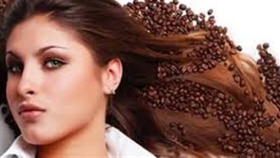 «القهوة» الحل السحري للتخلص من مشاكل الشعر