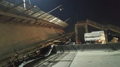 بالصور.. سقوط كوبري كفر الجمال في طوخ