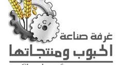 غرفة الحبوب: توريد 30 ألف طن مكرونة للتموين خلال مارس ولا زيادة فى الأسعار