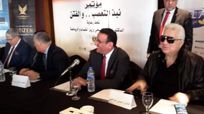 كواليس صلح رئيس الزمالك وشوبير في مؤتمر نبذ التعصب 