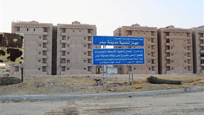 زيادة الطلب على الشراء91%.. أسعار الشقق والفيلات السكنية فى جميع مناطق مدينة بدر