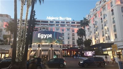 مصر تشارك في أكبر معرض عقاري عالمي بفرنسا 