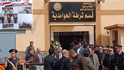 مدير أمن الجيزة يفتتح قسم شرطة الحوامدية الجديد «صور»