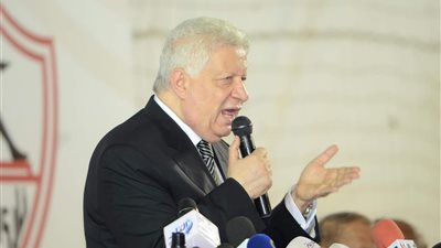 مرتضى منصور للخطيب 