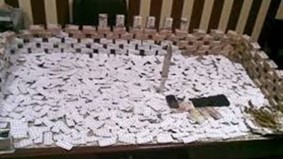 ضبط مكتب مستلزمات طبية يبيع أدوية مخدرة