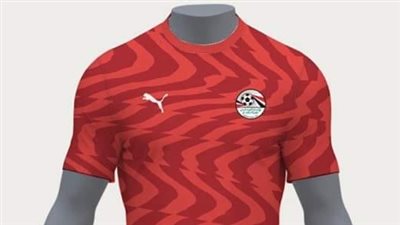 بالصور.. سخرية من قميص منتخب مصر الجديد: 