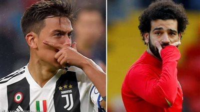 ديبالا مقابل صلاح.. الحديث يتجدد عن الصفقة التبادلية بين يوفنتوس وليفربول