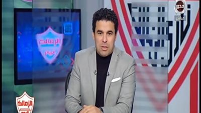 أول تعليق لـ