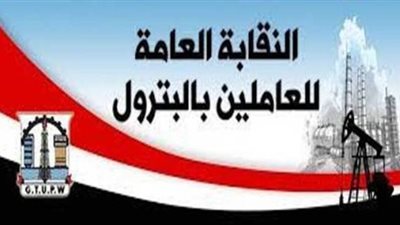 اللجنة النقابية بـ«صيانكو» تبحث زيادة البدل مع رئيس الشركة.. اعرف التفاصيل 