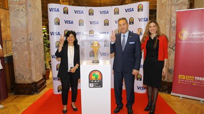 بنك مصر يستضيف «كأس الأمم الإفريقية توتال مصر 2019» برعاية Visa