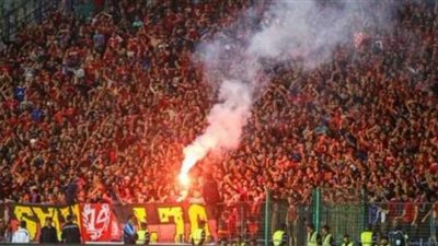 اليوم.. حسم عدد جماهير الاهلى أمام صن داونز 