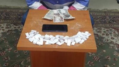  القبض على شخصين وبحوزتهما 1050 لفافة هيروين بالمنيا 