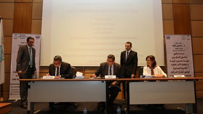 «البيئة»: 5 اتفاقيات مع «اليونيدو» لتوفيق أوضاع 8 شركات صناعة فوم العزل الحراري 