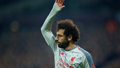 هتافات العار  من جماهير البلوز ضد محمد صلاح 