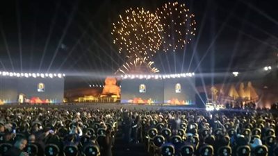 مصر فى مجموعة سهلة فى امم افريقيا والرابعة نارية 