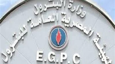 «عجيبة للبترول» تعلن عن 96 وظيفة متنوعة.. اعرف التفاصيل كاملة