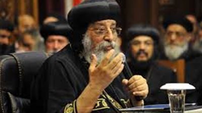 السبب وراء زيارة البابا تواضروس للإسكندرية يوم الأربعاء