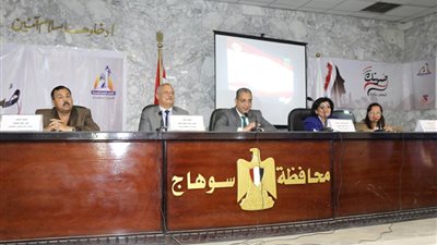 محافظ سوهاج يفتتح مؤتمر توعية المرأة للمشاركة في الإستفتاء