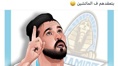 تركي آل الشيخ لـ 