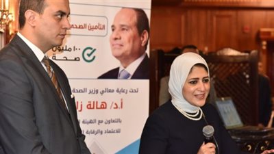 الصحة تكشف أعداد المُصابين بالسكري وضغط الدم 