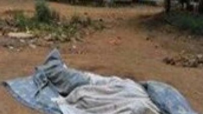 العثور على جثة سيدة داخل «جوال» في المعادى.. اعرف التفاصيل