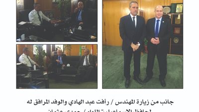 «بوتاجاسكو»: توفير مستودعات استراتيجية لخدمة المواطنين بالمحافظات