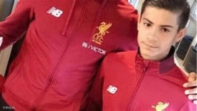 تعرف على الصبي الذي ساهم في فوز 