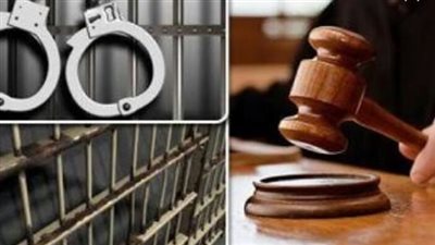 عقوبة مشددة لعاطل بتهمة الاتجار في المواد المخدرة بسوهاج