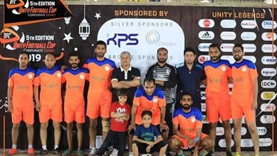 بطولة كأس يونيتي الرمضانية للشركات ترفع شعار الفوز فقط في اليوم السادس