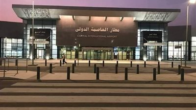 بالصور.. ما لا تعرفه عن مطار العاصمة الإدارية الجديدة بعد إنجازه في 12 شهرًا